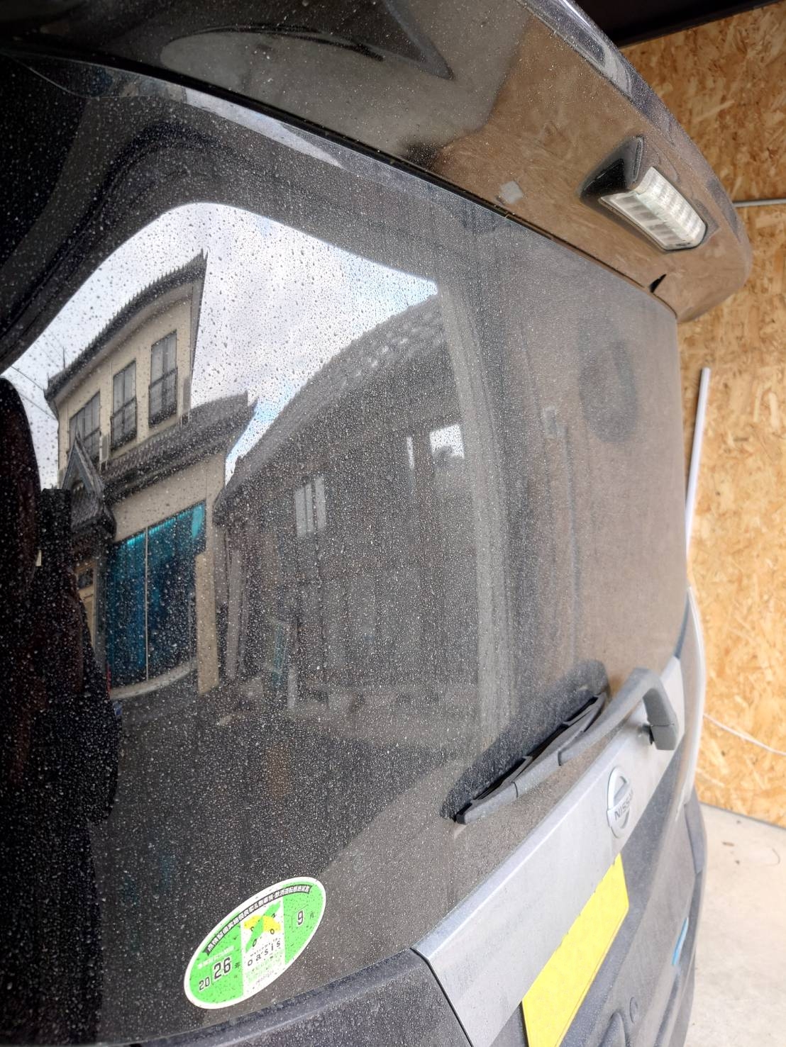 https://carwash-indigo.jp
