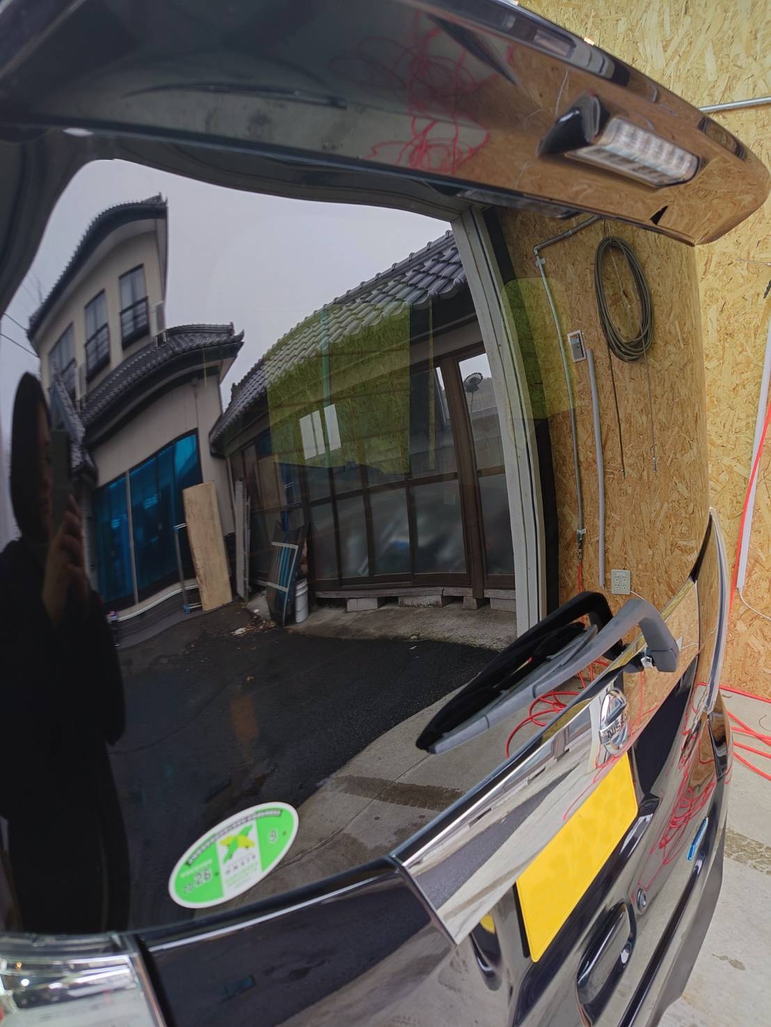 https://carwash-indigo.jp