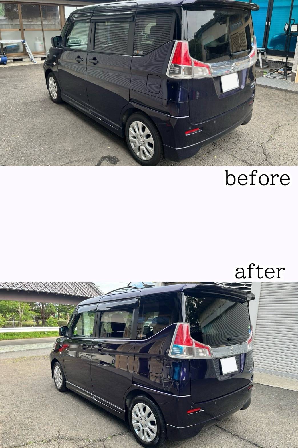 https://carwash-indigo.jp