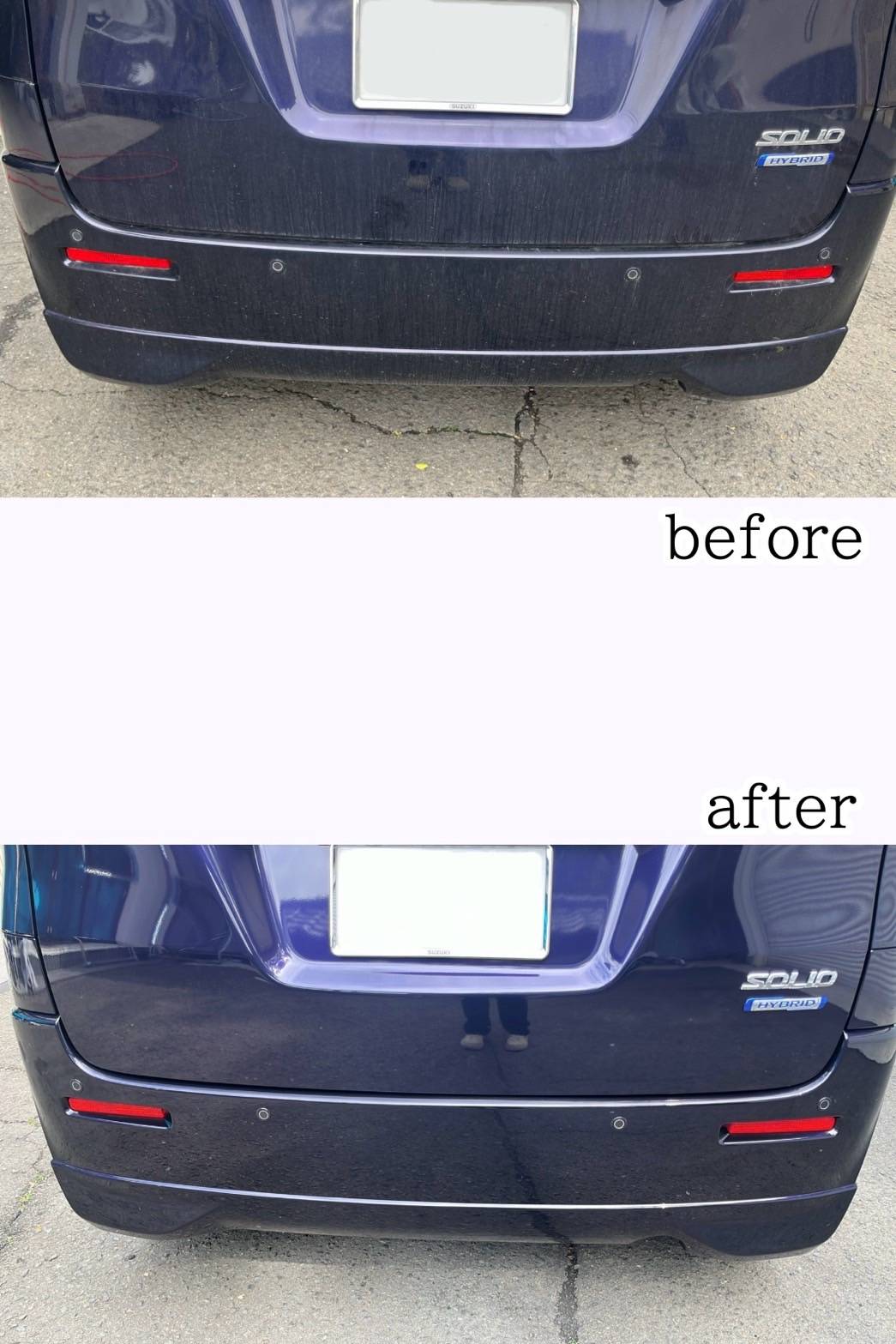 https://carwash-indigo.jp