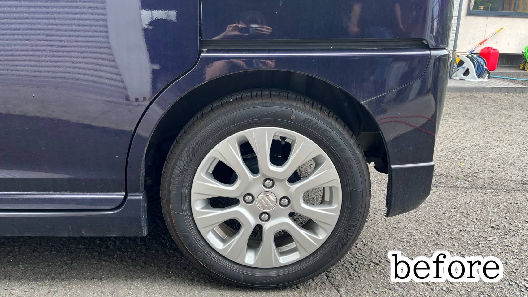 https://carwash-indigo.jp